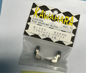 KAWAHARA Mid Bearing Block KWHK755 mtx3 - KWHK755