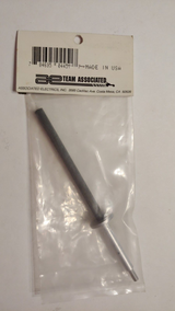 Team Associated # 4451 Stealth Differential Axle ASC4451