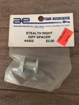 Team Associated # 4452 Rear Stealth Right Diff Spacer Vintage