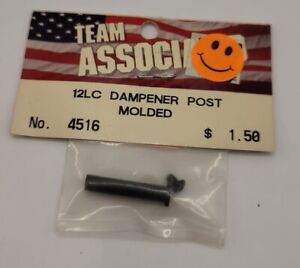 Team Associated No. 4516 12LC Damper Post Molded