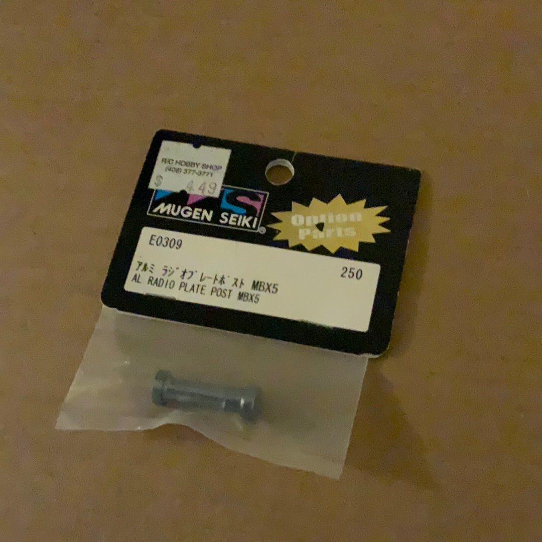 Mugen seiki E309