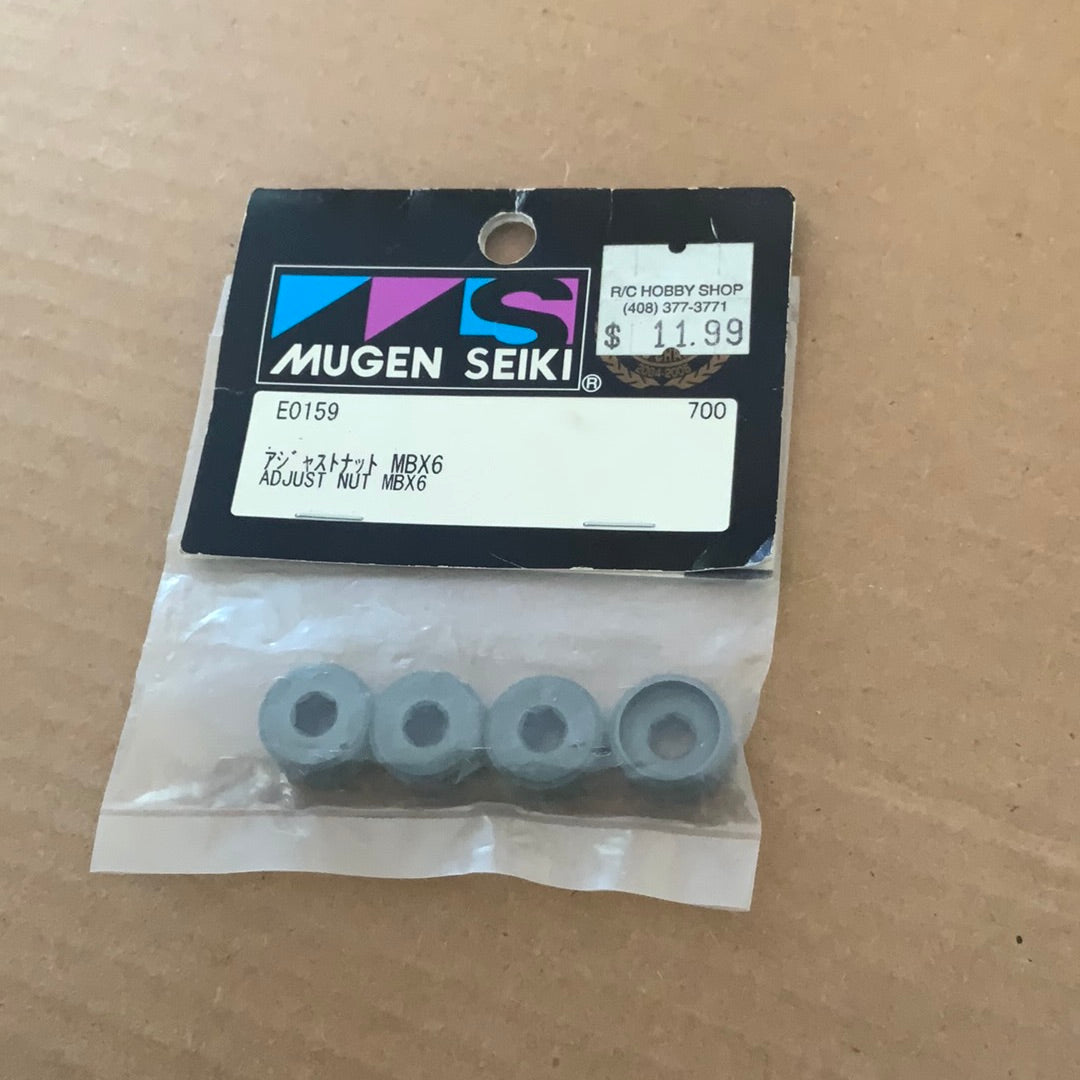 Mugen seiki e0159