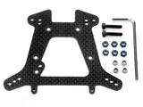 HPI #73035 - REAR SHOCK TOWER (GRAPHITE)