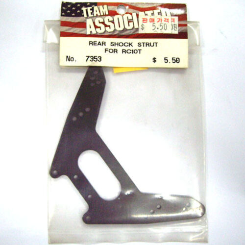 Team Associated 7353 Rear shock strut for RC10t