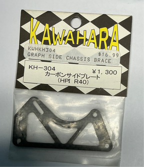 KAWAHARA Graph Side Chassis Brace KWHKH304 for HPI R40 - KWHKH304