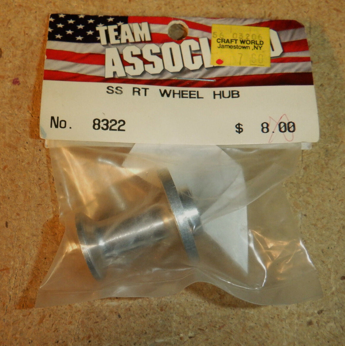 Team Associated 8322 SS RT wheel hub