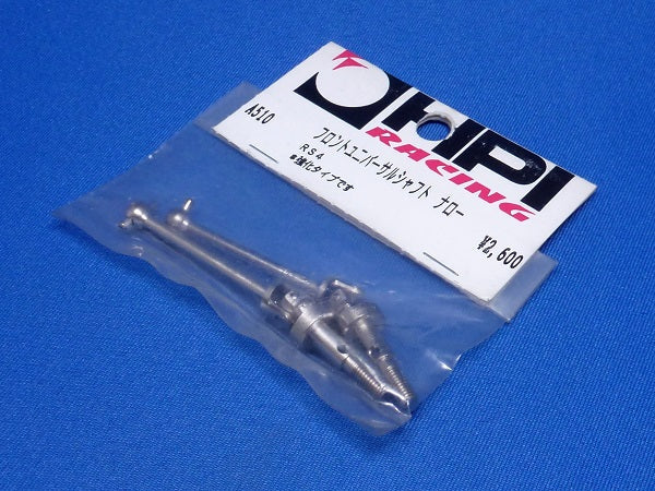 HPI RACING # A510 Universal Dogbones Front Narrow RS4