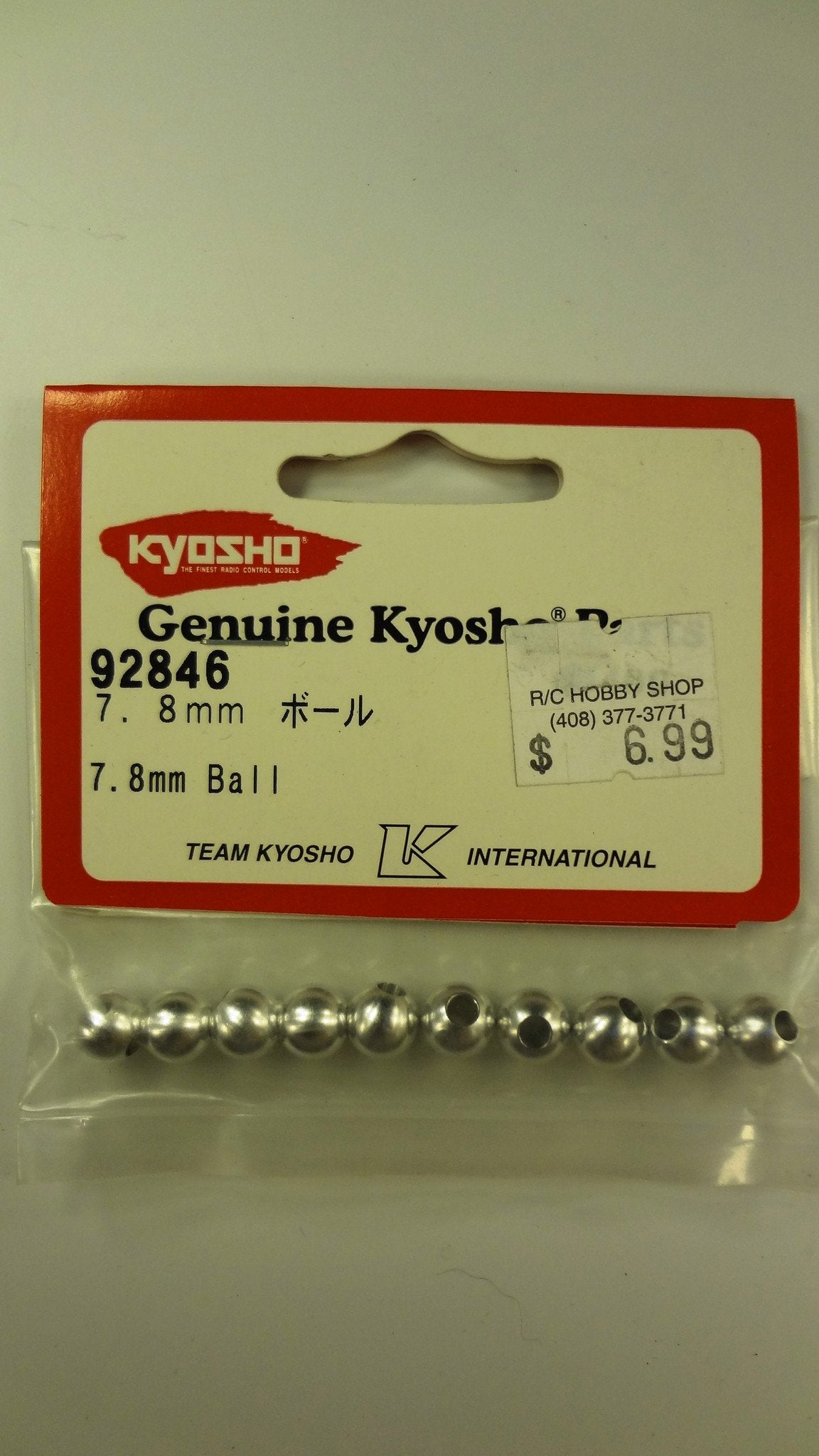 7.8MM BALL