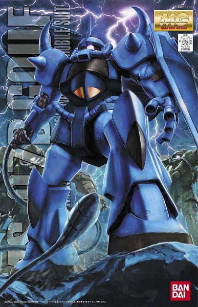 1/100 MG MS-07B Gundam Gouf Ver.2.0 - BAN2054512