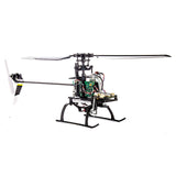 Blade 120 S2 RTF with SAFE