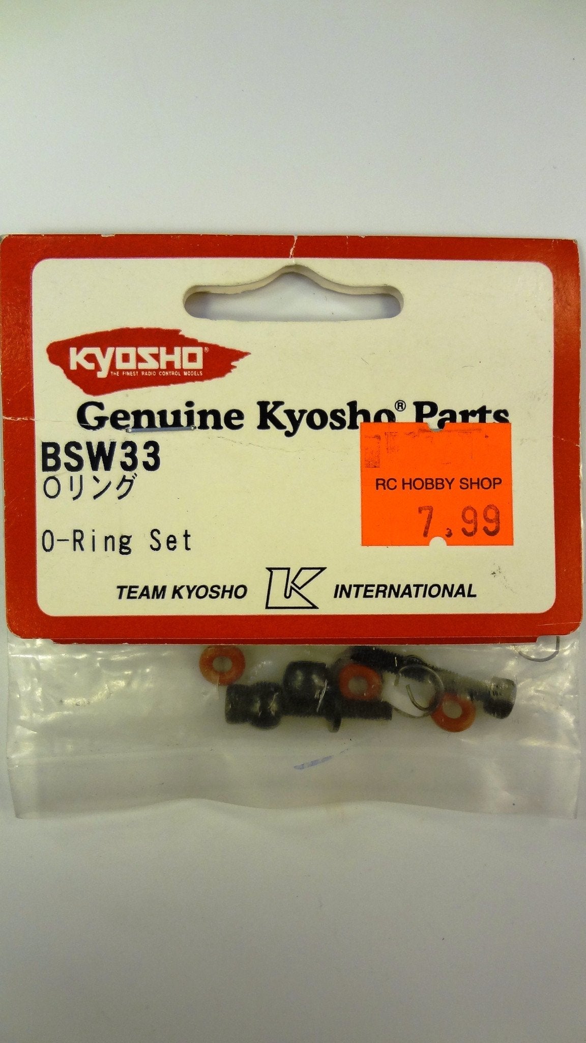 O-RING SET