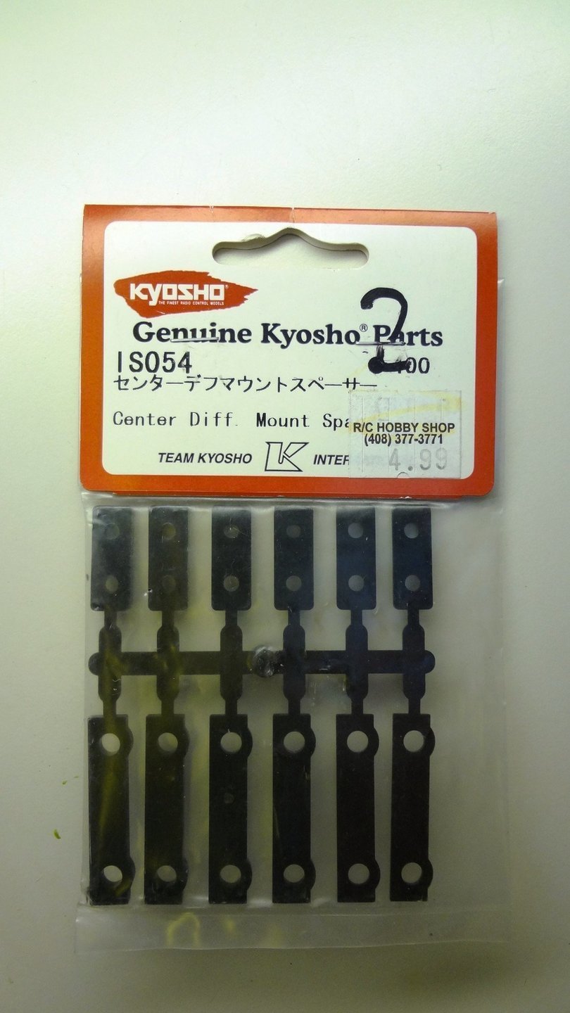 Center Differential Mount Spacer Set Inferno ST-R / ST-RR