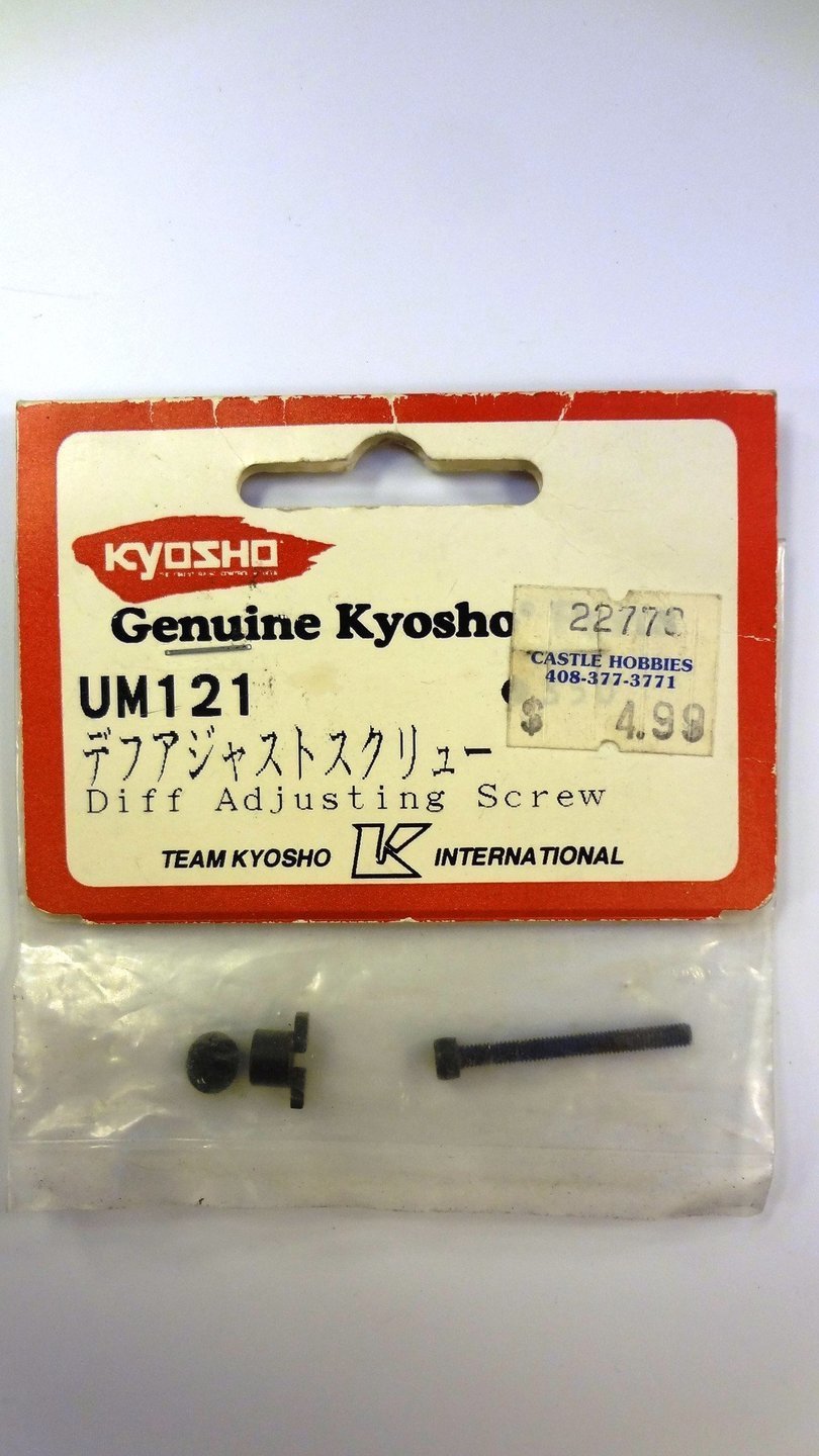 DIFF ADJUSTING SCREW