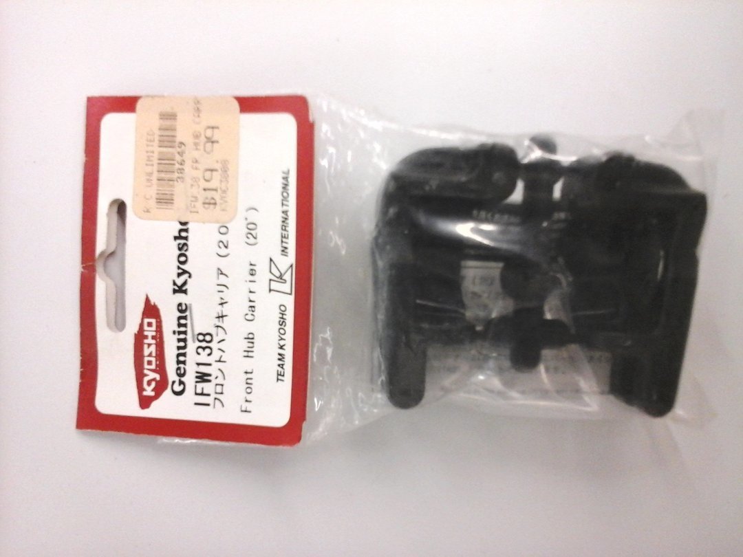 FRONT HUB CARRIER (20°)