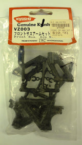 FRONT SUSPENSION ARM SET - Pair ( For V-one S S2 SII )