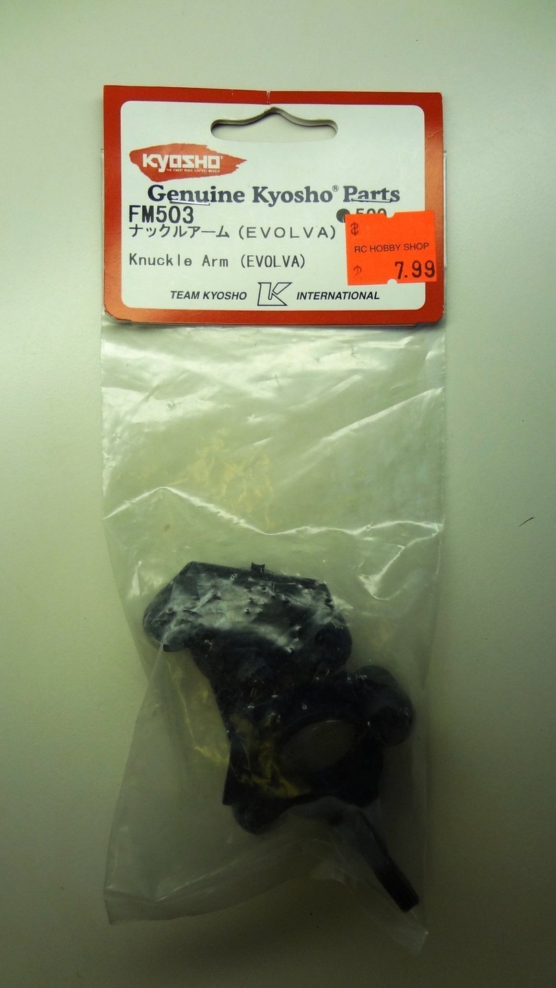 KNUCKLE ARM (EVOLVA)