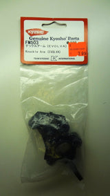KNUCKLE ARM (EVOLVA)