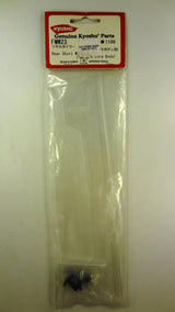 REAR SHORT WING FOR 1/8 LOLA BODY CLEAR