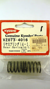 REAR SPRING (4 - 1.6)