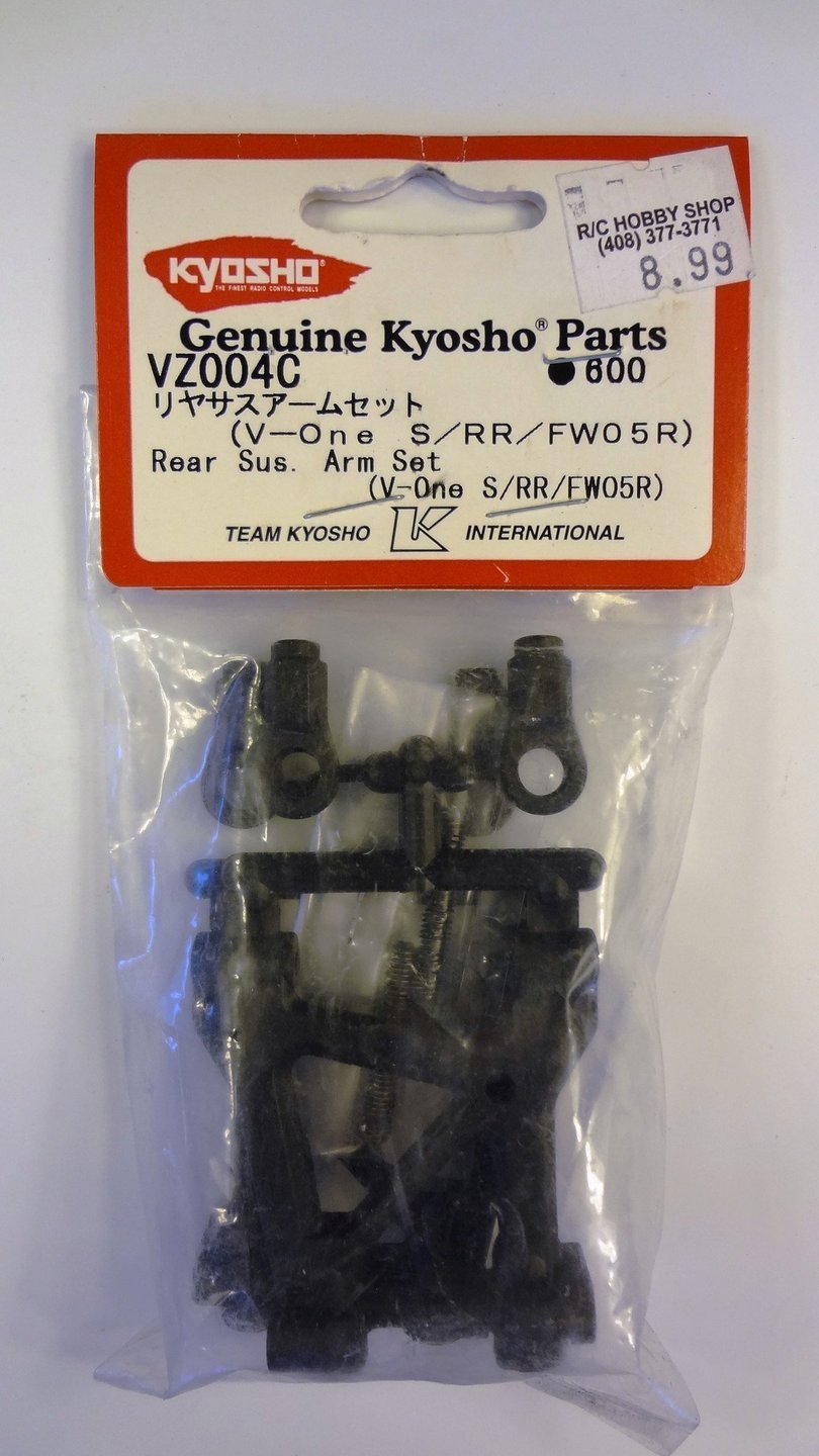 REAR SUS. ARM SET (V-ONE S/RR/FW05R)