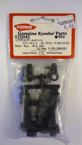 REAR SUS. ARM SET (V-ONE S/RR/FW05R)