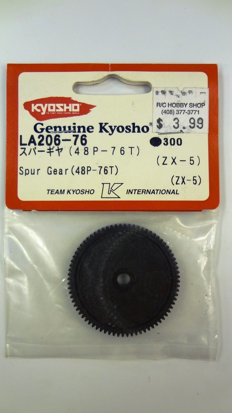SPUR GEAR (48P-76T) (ZX-5)