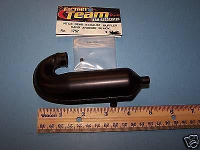 TEAM ASSOCIATED (NTC3 TOURING CAR) REAR EXHAUST MUFFLER  ANODIZE #1757