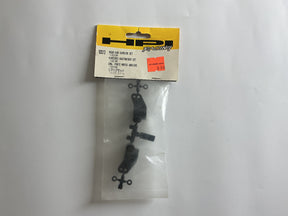 HPI #100313 - REAR HUB CARRIER SET - 100313