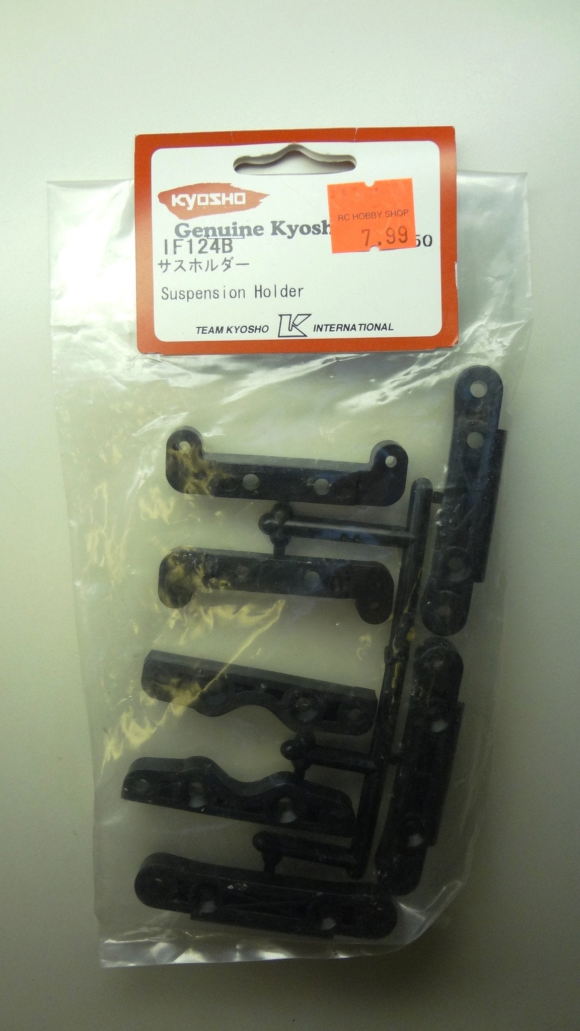 Suspension Holder
