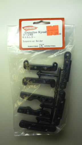 Suspension Holder - 4955439769607
