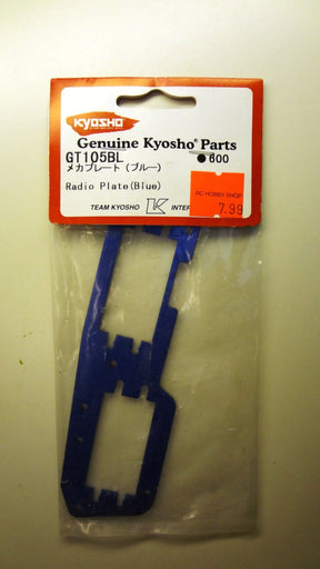 RADIO PLATE(BLUE) - GT105BL
