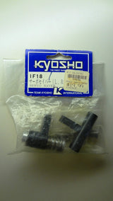 Servo Saver(L:R)