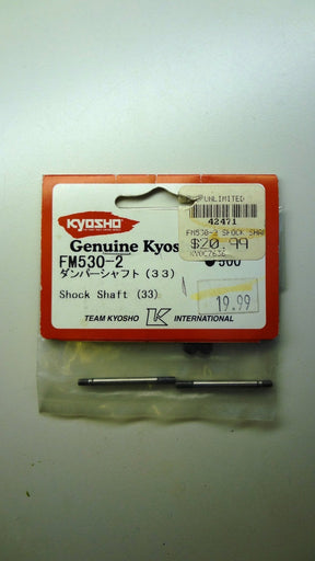 SHOCK SHAFT (33) - FM530-2