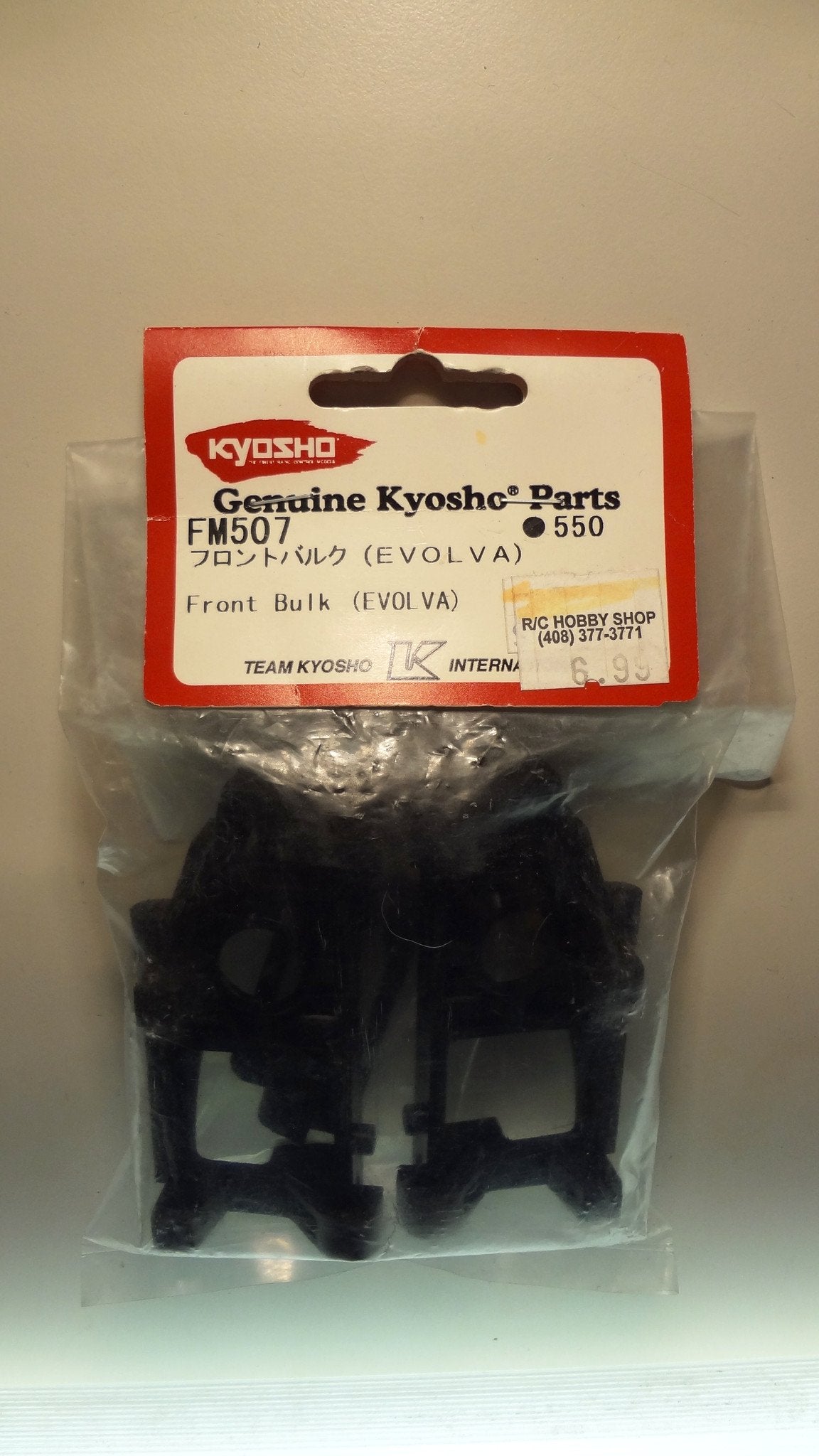FRONT BULK (EVOLVA)