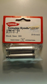 SHOCK CASE (55)