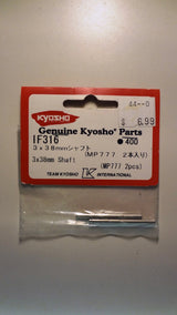 3x38mm Shaft(MP777 2pcs)