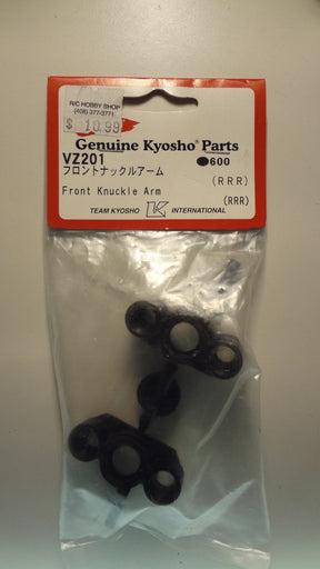 FRONT KNUCKLE ARM (RRR) - VZ201