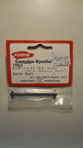 CENTER SHAFT (53. 5MM/TR15 READY SET) - TR52