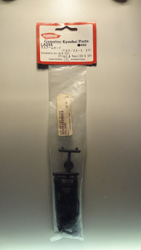 SUSPENSION ARM SET (FRONT & REAR/ZX-5 SP) - LA255