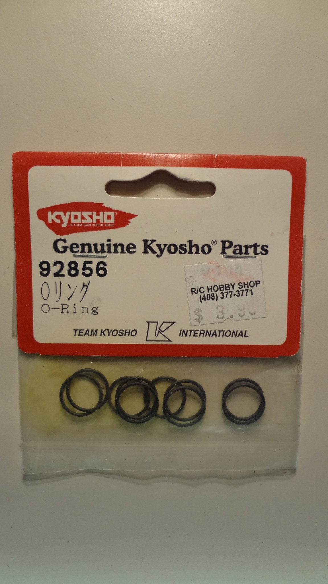 O-RING