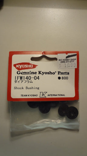 SHOCK BUSHING - 4955439755730