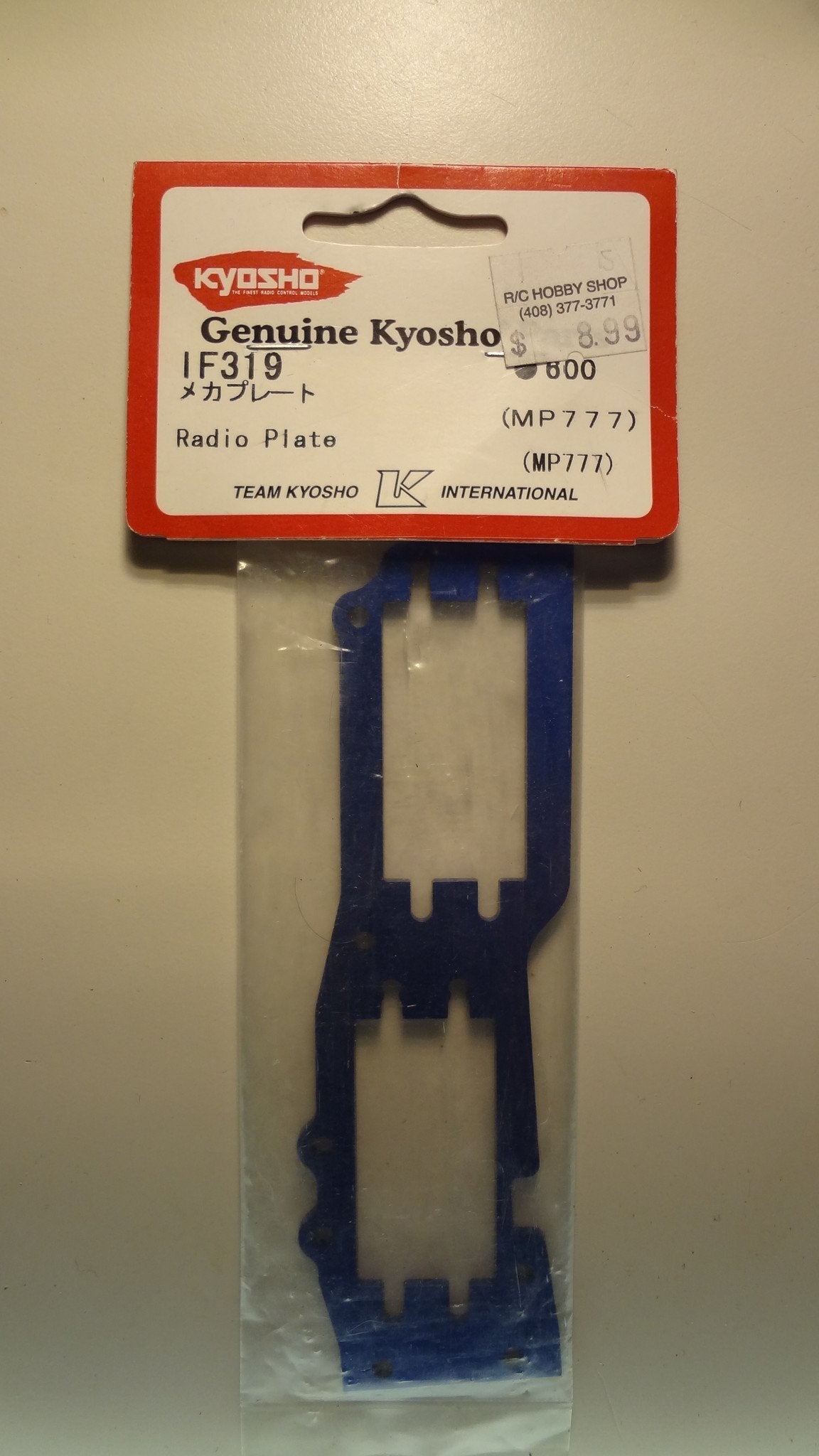 RADIO PLATE (MP777)