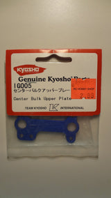 CENTER BULK UPPER PLATE