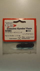 HARD BRAKE LINING