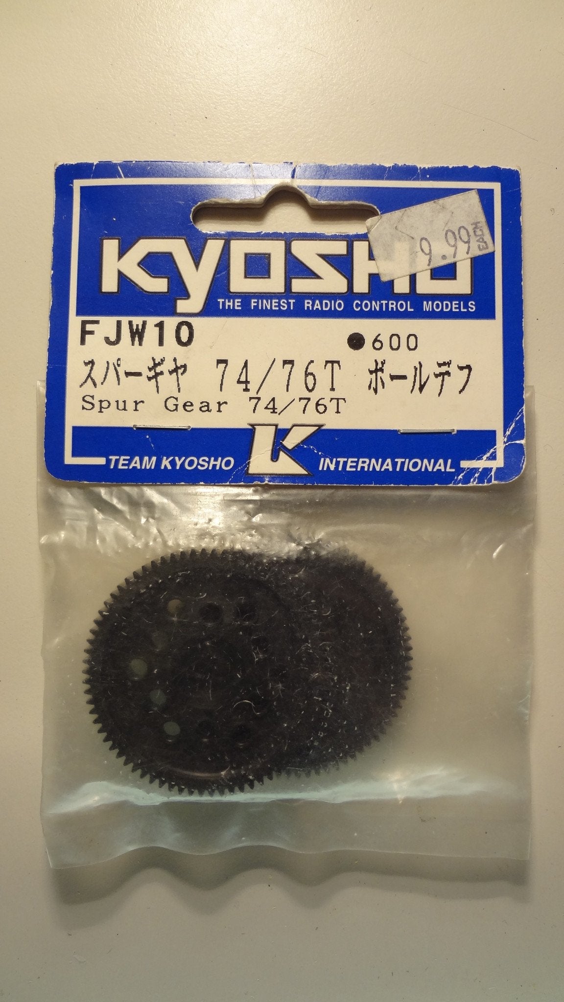 SPUR GEAR 74/76T