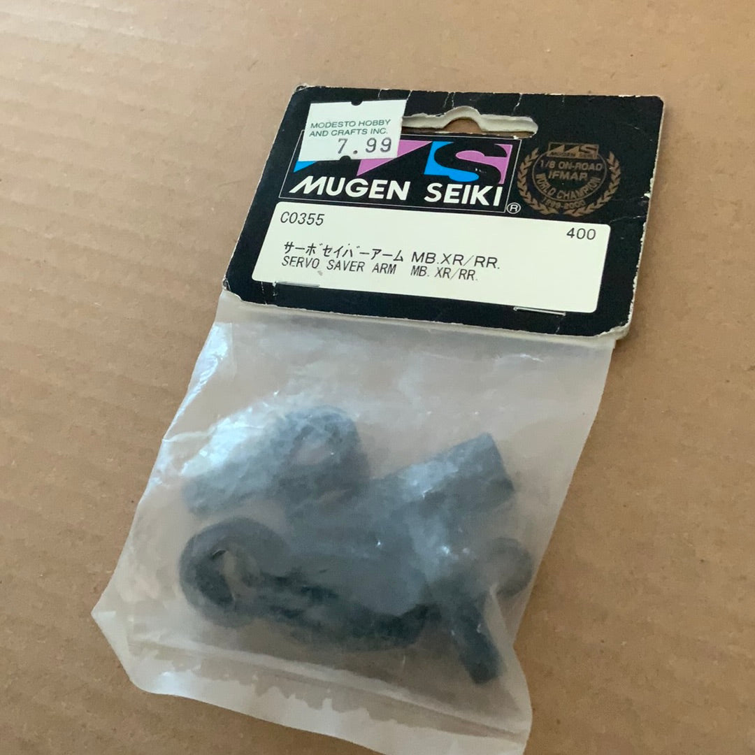 Mugen seiki c0355