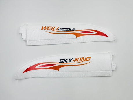 F959 Wing Set orange F959-03 - F959-03