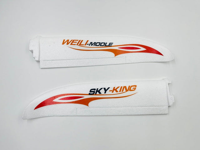 F959 Wing Set orange F959-03 - F959-03