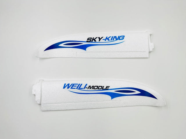 F959 Winge set blue F959-04 - F959-04
