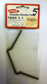REAR STABILIZER /SWAY BAR